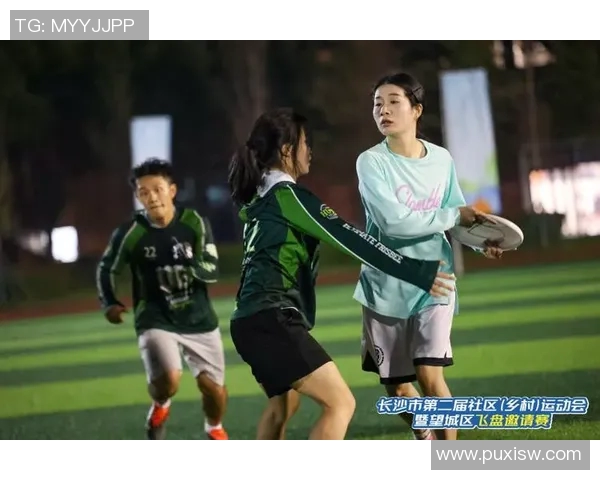 广州飞盘队战术创新引发热议助力球队崛起与发展